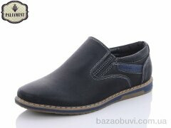 PALIAMENT C6880, 200.00, 8, 31-36