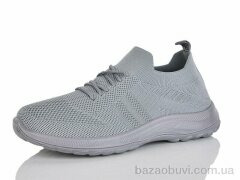 MaiNeLin 91-2, 350.00, 8, 37-41