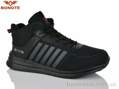 Bonote D9083-4, 1040.00, 6, 47-50