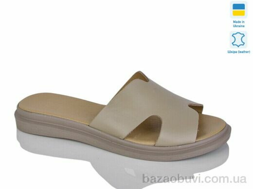 Sali 505 кап.к., 490.00, 6, 36-40