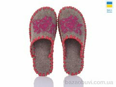 Active 271W беж, 165.00, 9, 36-41