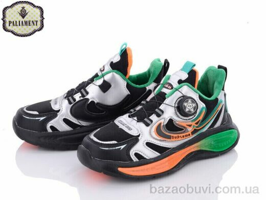 PALIAMENT C612-2, 320.00, 6, 37-41