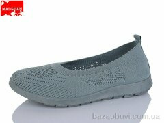 Maiguan 518-7, 320.00, 8, 37-42