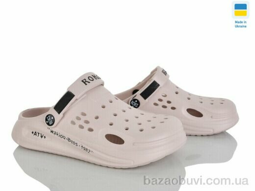 Golden Lion 517-012, 210.00, 8, 37-40