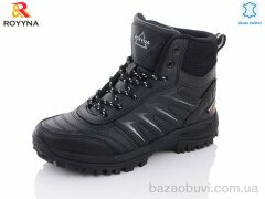 ROYYNA 074CП-6-37, 29.50, 8, 37-41