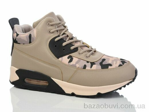 KMB A801-3AL, 490.00, 8, 41-46