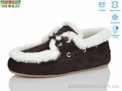 HENGJI-ELENA 992-6, 860.00, 8, 36-41