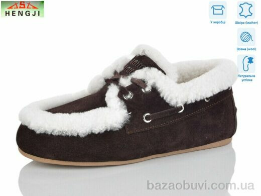 HENGJI-ELENA 992-6, 860.00, 8, 36-41