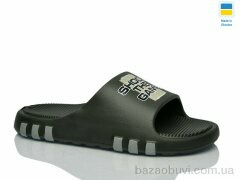 DeMur N6710 зелений, 125.00, 8, 36-40