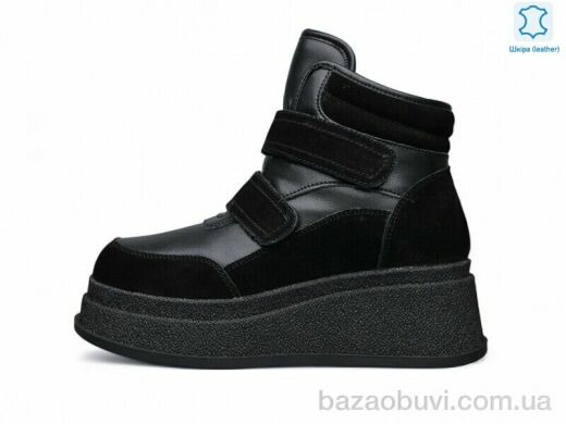 Kulada-UCSS-MD ZHF133-1, 830.00, 8, 36-41