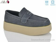 Aba 7ABA631-9, 1100.00, 8, 36-40