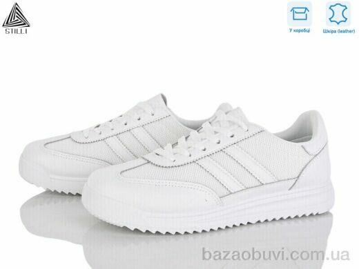 STILLI Group AX50-1 шкіра, 460.00, 8, 36-41