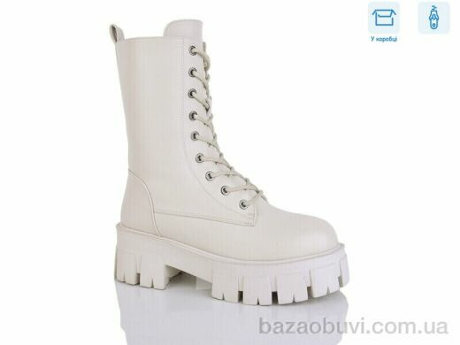 Alimama-Girnaive Y49-6, 550.00, 8, 36-41