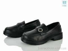 Kulada-UCSS-MD H504-1, 490.00, 8, 36-41