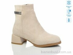 Lino Marano SN340-18M, 950.00, 6, 36-40