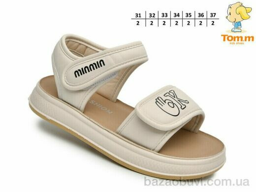 TOM.M A1710B, 420.00, 14, 31-37