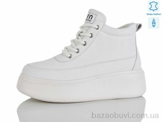 Yimeili B065-8, 1020.00, 8, 37-41