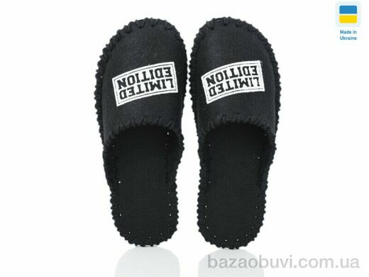 Active 385M чорний, 180.00, 9, 40-45