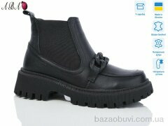 Aba 205 black, 1680.00, 7, 36-41