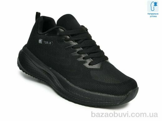 TOM.M T68021G, 650.00, 8, 36-41