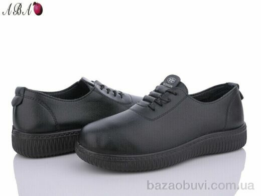 Aba 6ABA78-1, 380.00, 8, 37-42