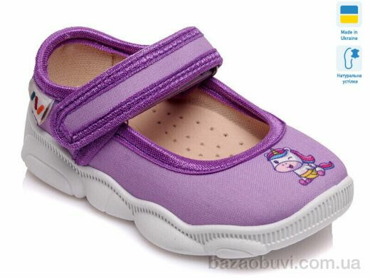 Prime-Opt Weestep R107850107-WS, 270.00, 8, 22-29