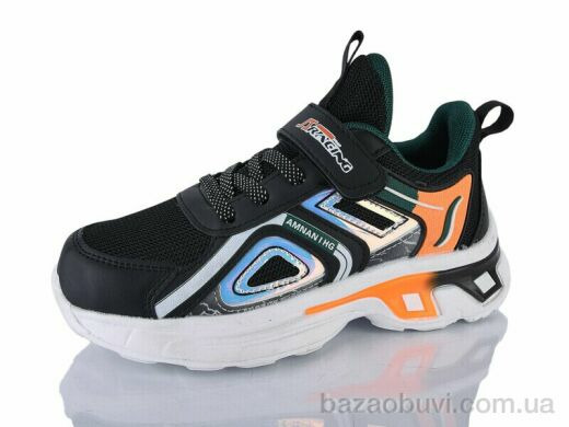 Xifa kids 509-008, 370.00, 8, 32-37