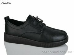 Chunsen B17-1, 450.00, 8, 36-41