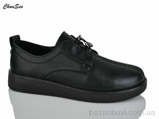 Chunsen B17-1, 450.00, 8, 36-41