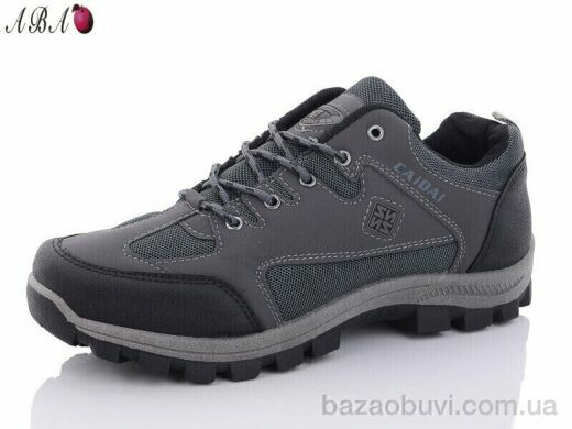 Aba FC3ABA02 grey, 570.00, 8, 41-46