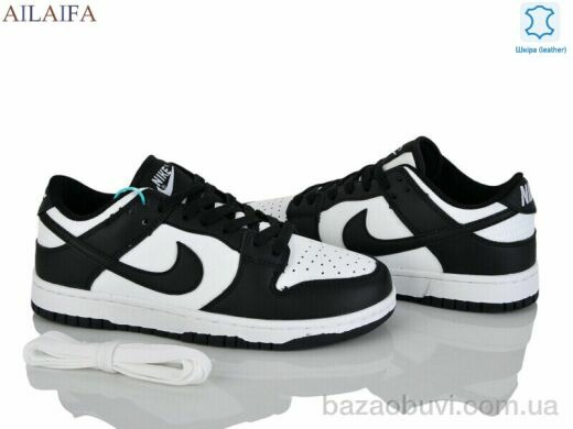 Ailaifa B110-6, 32.00, 8, 36-41