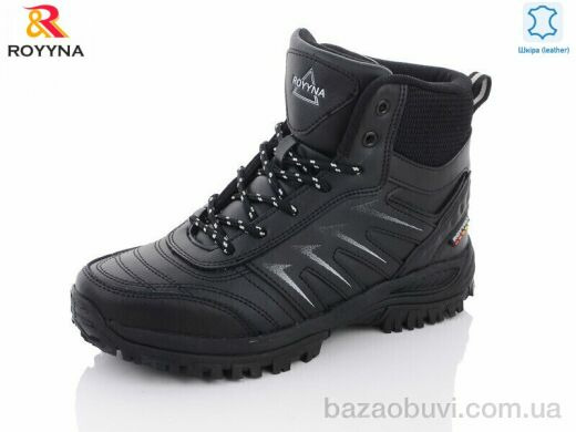 ROYYNA 074CП-6-37, 30.65, 8, 37-41