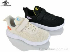 Jibukang 03-8017 mix, 300.00, 12, 32-37