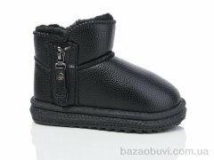 ASHIGULI 1015-1, 430.00, 8, 25-30