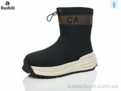 Башили G93A60-2, 600.00, 8, 32-37