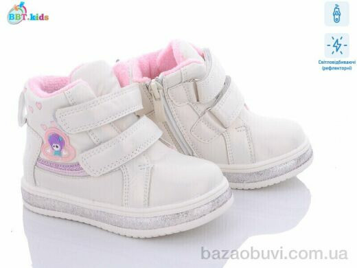 BBT R6216-2, 230.00, 8, 22-27