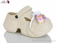 Aba QQ8ABA1-3, 430.00, 6, 36-41