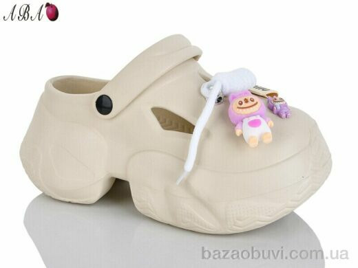 Aba QQ8ABA1-3, 430.00, 6, 36-41