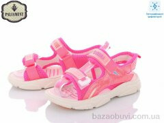 PALIAMENT F05-1, 350.00, 8, 32-37