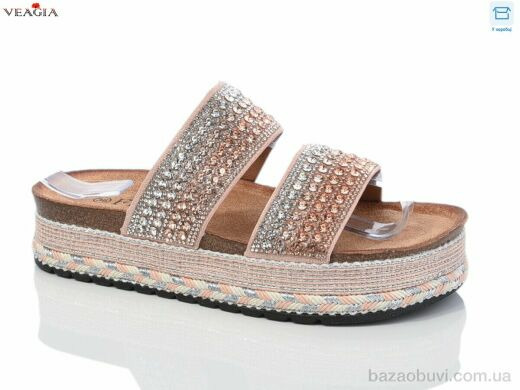 Veagia-ADA WK006-2, 400.00, 8, 36-41