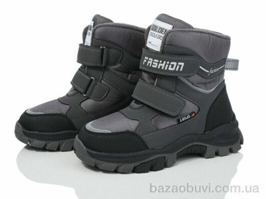 Xifa kids XF01-L11-5, 500.00, 8, 32-37