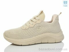 Hongquan A208-4, 380.00, 8, 36-41