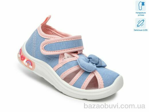 TOM.M T60016E LED, 330.00, 12, 23-28