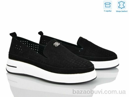 L&M-Lemon PL16-1, 18.90, 8, 36-41