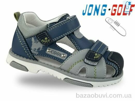 Jong Golf A20666-1, 380.00, 8, 23-28