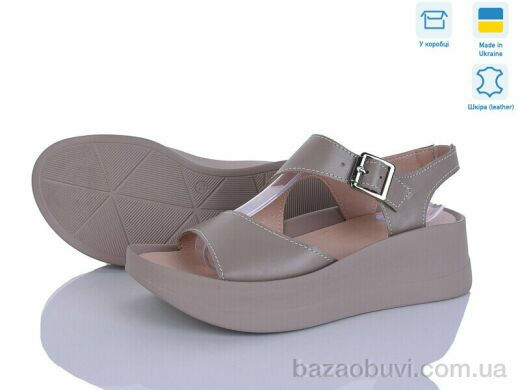 Ailinda 9668-5A, 620.00, 6, 36-40