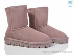 Svit YK63-9, 650.00, 8, 36-41