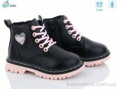 BBT R6819-2, 300.00, 8, 26-31