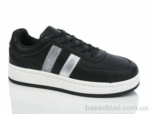 SANLIN 00-7, 390.00, 8, 36-41