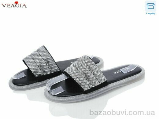 Veagia-ADA 5050-1, 500.00, 8, 36-40